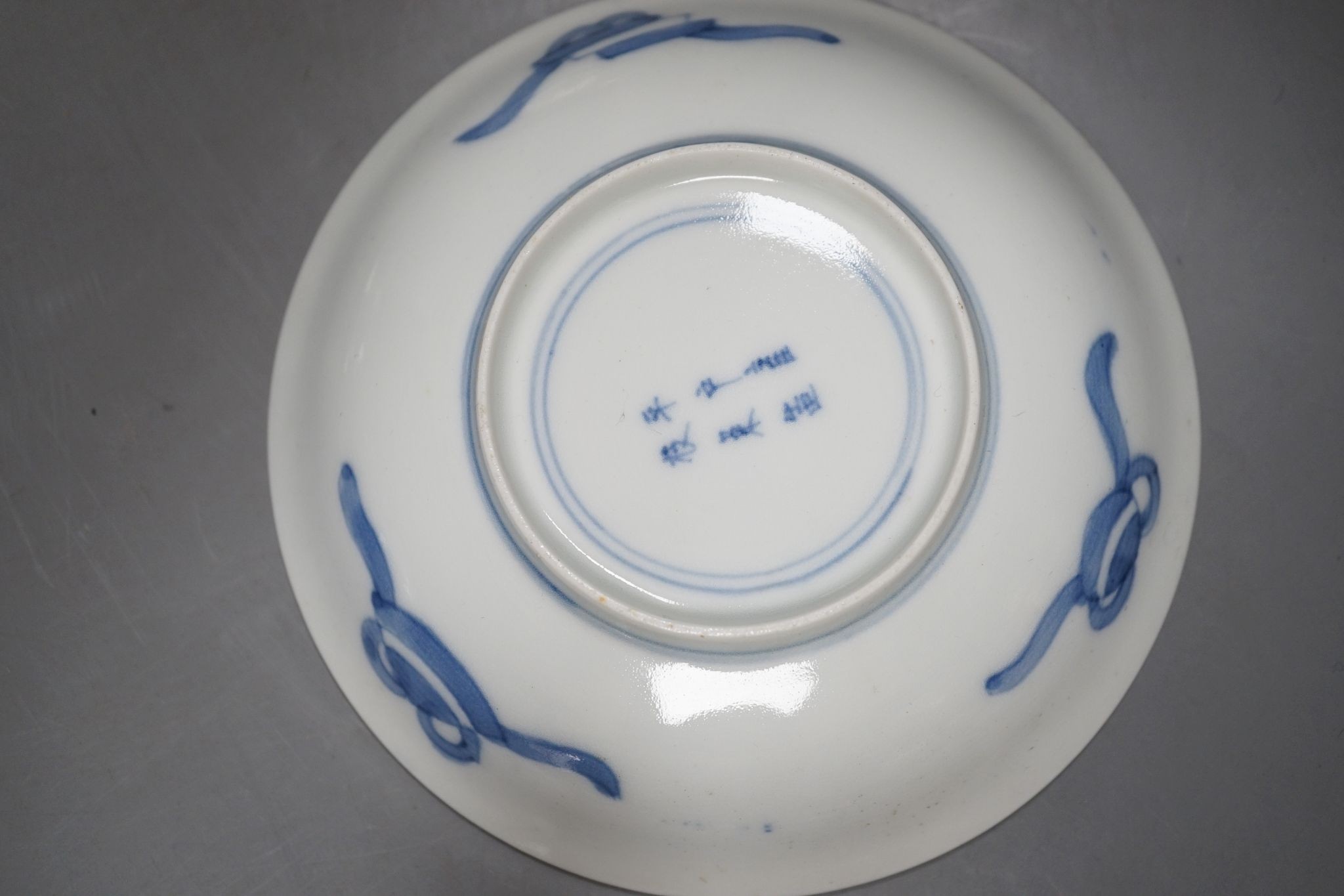 A group of Japanese porcelain tea wares and a rice bowl and cover